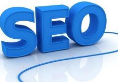 网站SEO推广工作要如何展开?